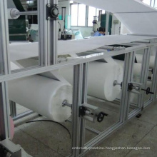 Fully Automated Disposable Filtration Air Bags Making Machine